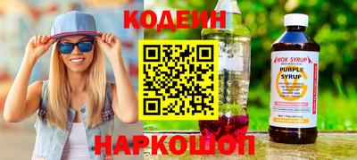 мефедрон мука Конаково