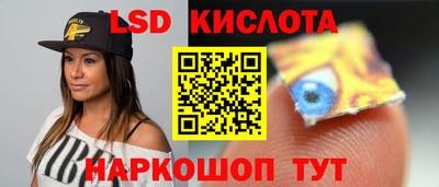 мефедрон мука Конаково