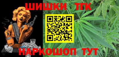 мефедрон мука Конаково
