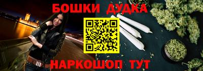 альфа пвп VHQ Коммунар