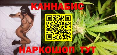 мефедрон мука Конаково