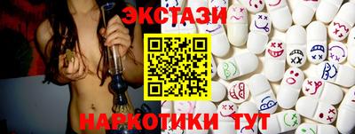 мефедрон мука Конаково