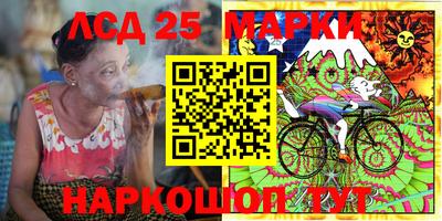 мефедрон мука Конаково