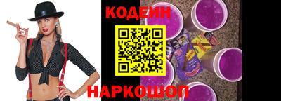 мефедрон мука Конаково