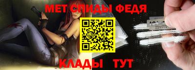альфа пвп VHQ Коммунар