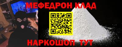 альфа пвп VHQ Коммунар