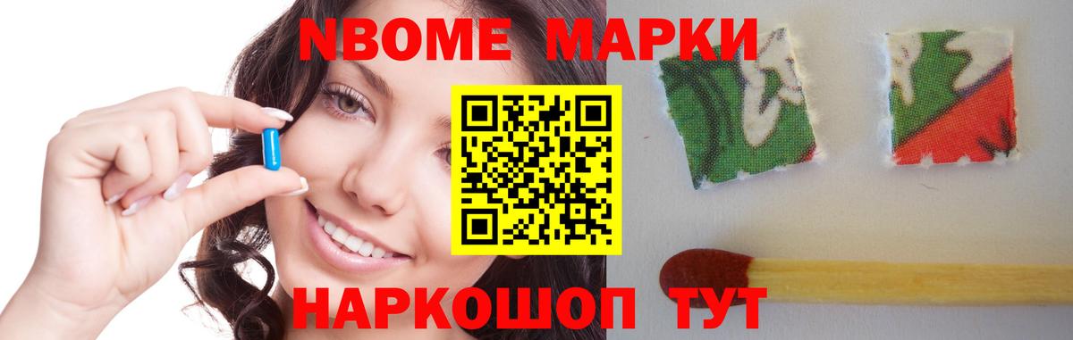 LSD-25 экстази ecstasy  Вход с VPN  Урай  Лсд 25 экстази кислота 